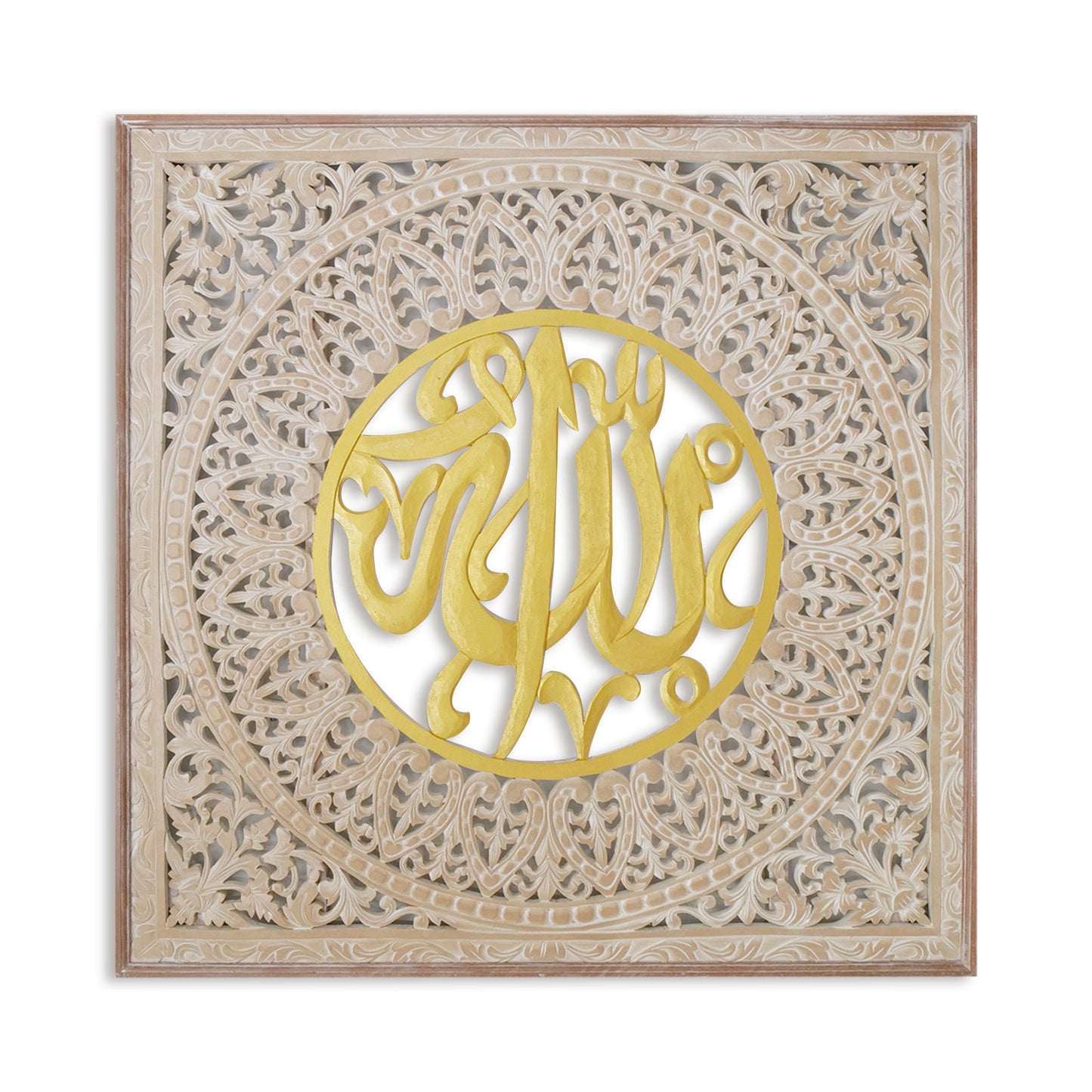 Decorative Panel "Cendana" Islamic - Antic Wash - 39 x 39 Inches