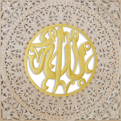 Decorative Panel "Cendana" Islamic - Antic Wash - 39 x 39 Inches