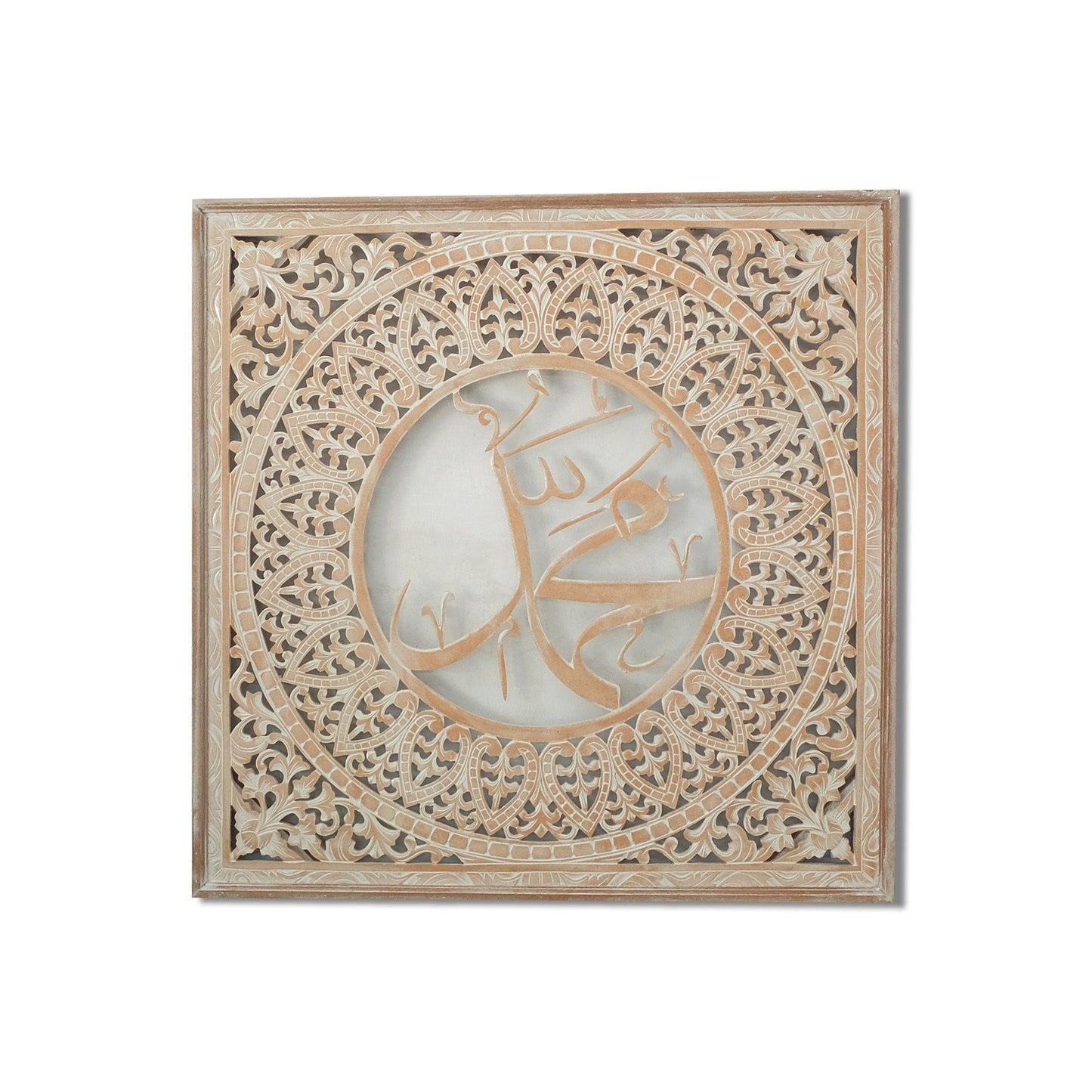 Decorative Panel "Cendana" Islamic "Muhammad"- Antic Wash - 39 x 39 Inches