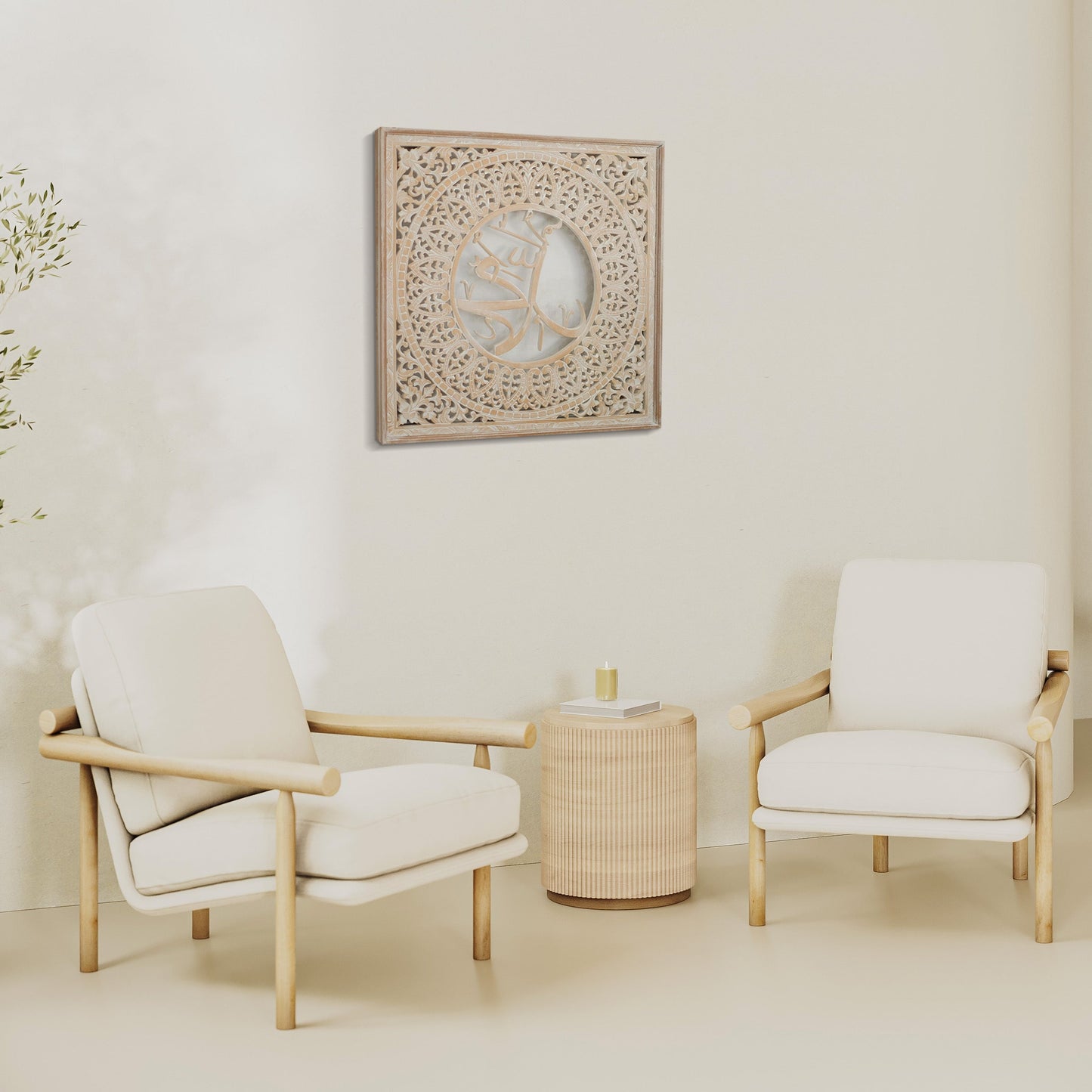 Decorative Panel "Cendana" Islamic "Muhammad"- Antic Wash - 39 x 39 Inches